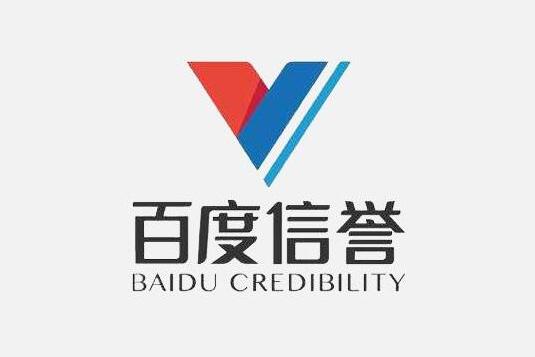 百度蜘蛛引导蜘蛛池